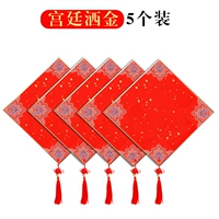 Дворец посыпается