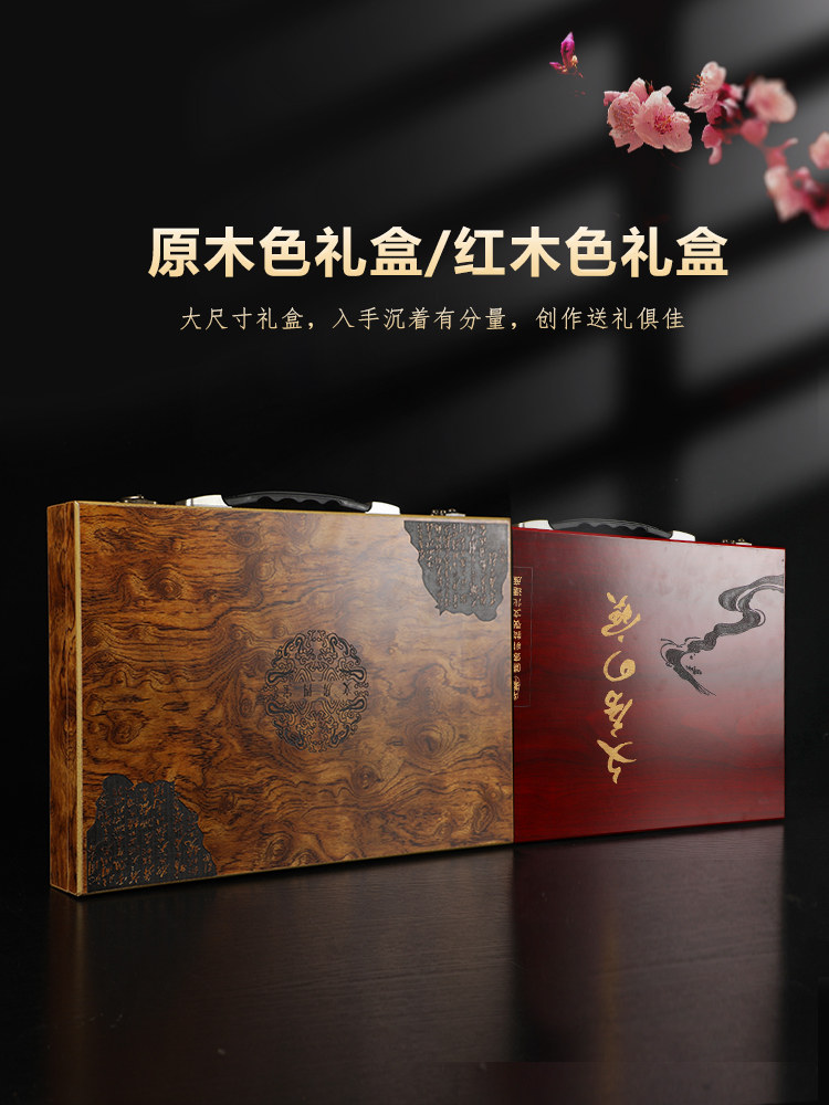 Cao Yige's Four Treasures of the Study Premium Gift Set, Brush Set, High-End Professional Grade Xuan Paper, Brush for Calligraphy, Beginner's Starter Set, Pen, Ink, Paper, Inkstone, Special for Chinese Painting and Calligraphy Practice, Wolf Hair and Mixed Hair