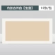 Внутренняя имитация антикварная белая [Shengxuan] 10 фотографий/сумка
