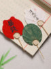 Mini Pocket Bookmark Small Fan Chinese Style Creative Toothpick Fan DIY Handwritten Palm Fan Blank Hand-Painted Fan