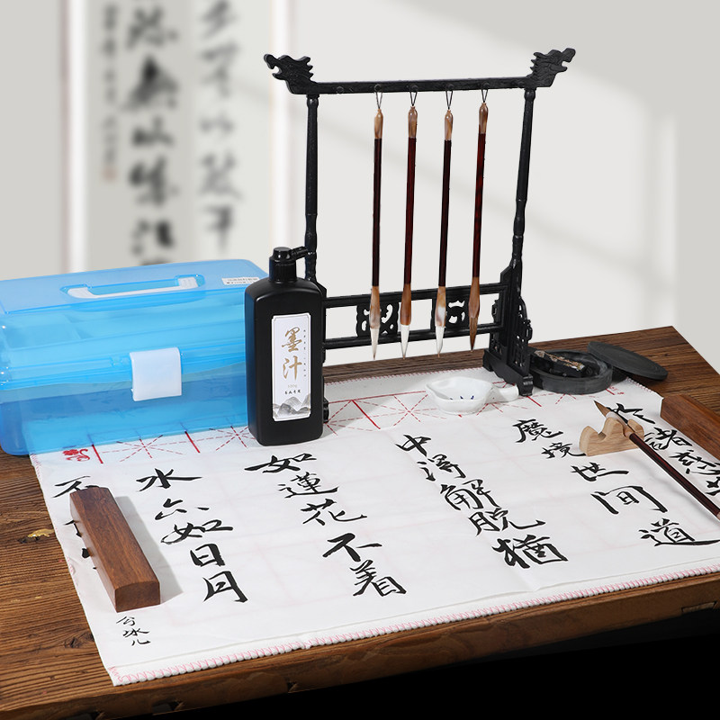 Cao Yige's Premium Calligraphy Brush Set, Four Treasures of the Study, Beginner's Calligraphy Set with Brush, Ink, Paper, and Inkstone for Practicing Calligraphy, Professional-Grade High-End Gift Box Set for Students and Adults, Special for Chinese Painting and Calligraphy, Wolf Hair and Mixed Hair