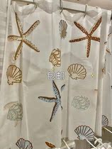 NITORI Nidaali Bath Curtain Morden Marine Toilet Bathroom Suit Free of punch and waterproof with hook