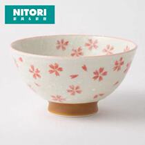 NITORI Nidali imports rice bowls for a long time Sakurai is burning Japan to make rice rice bowls