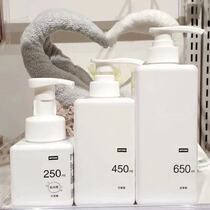 NITORI Nidalali Blistering Split Bottle by pressure Foaming Bottle Wash Face Milk Hand Lotion BATH MILK EMPTY BOTTLE