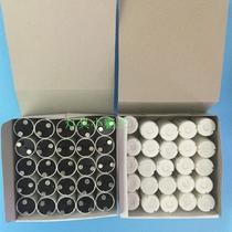 Mosquito killer lamp special starter C2 starter 110V C10 starter 220V 4-40W S10 jumping bubble