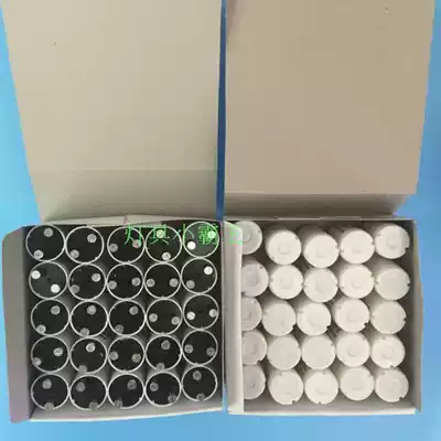 Mosquito killer lamp special starter starter 110V universal starter 220V 4-40W jump bubble