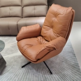 Диван для отдыха, крутящиеся улитки, популярно в интернете