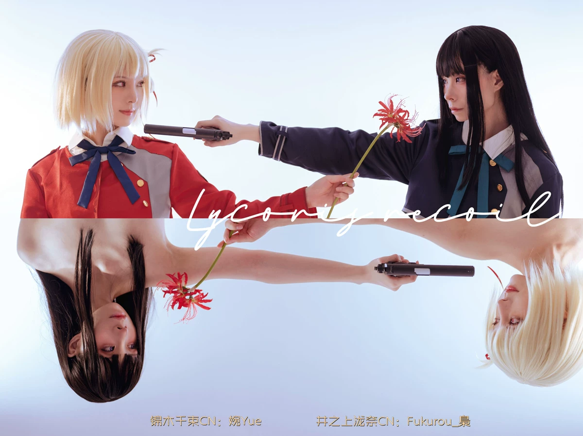 Косплей Lycoris Recoil Jimbuki женский униформа cosplay COS на заказ
