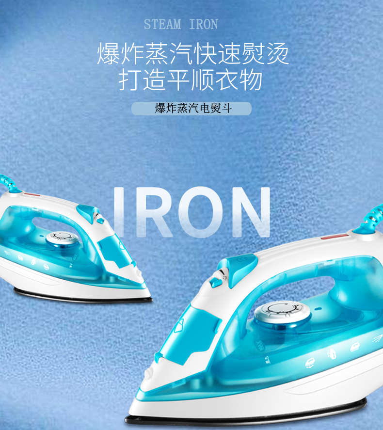 cây ủi đồ Nam cực cầm tay điện sắt hơi nước gia đình mini treo máy nóng nhỏ sắt điện cầm tay máy ủi - Điện sắt ban ui