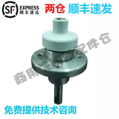 Adapted to HOBART dishwasher accessories CCA CNA E80 conveyor belt output shaft assembly bearing