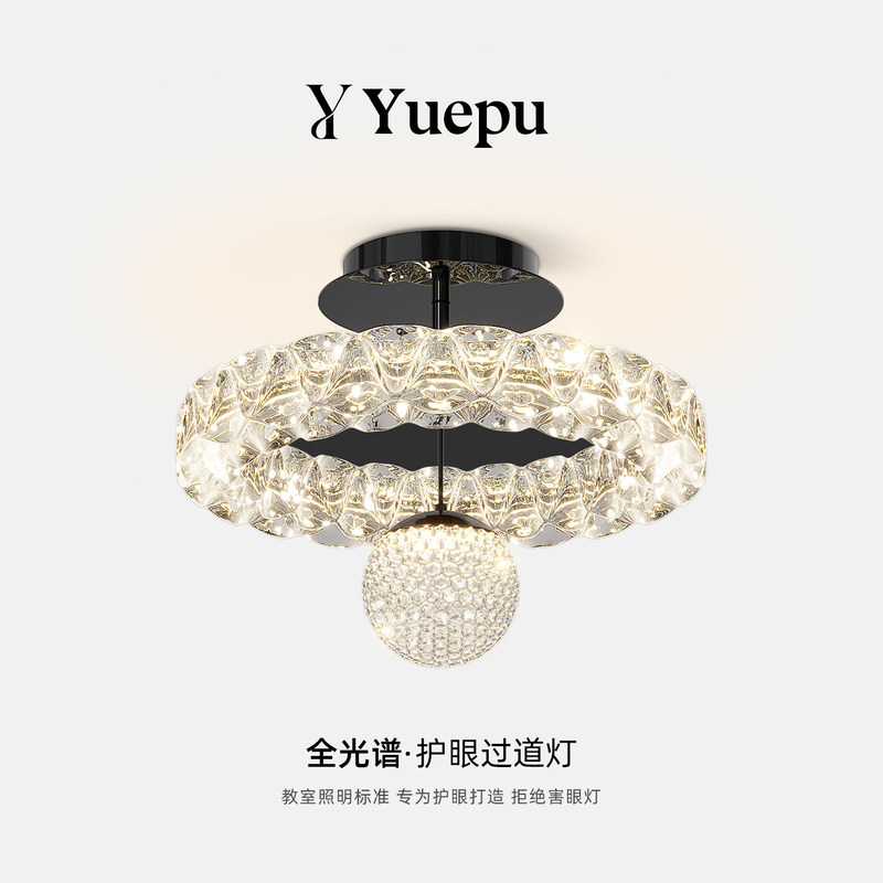 2026 New Model Hallway Light Corridor Light Light Luxury Italian Minimalist Entryway Foyer Balcony Round Ceiling Light 2026 New Model Hallway Light Corridor Light Light Luxury Italian Minimalist Entryway Foyer Balcony Round Ceiling Light