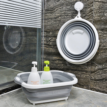 Household folding telescopic car wash bucket washing vegetable storage basket car wash outdoor picnic fishing bucket foldable water storage bucket