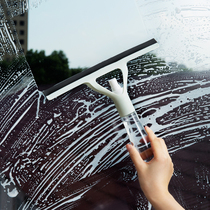Water spray glass scraping glass cleaning tool household tile wiper glass scraper cleaner wiper