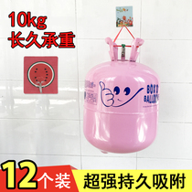 Creative kitchen bathroom strong adhesive no trace bearing adhesive hook waterproof suction cup wall nail free adhesive hook