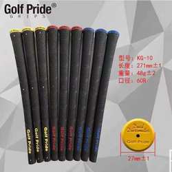 The new golf club grip of the men's and women's rubber hand handle the hardcore wooden rod width holding the handle set