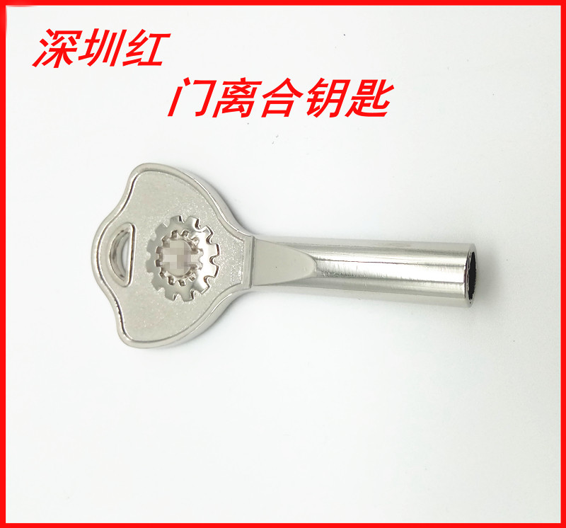 Shenzhen Open Door Red Hush Open Door Motor Clutch Key Open Door Red Red Door Automatic Door Wheels