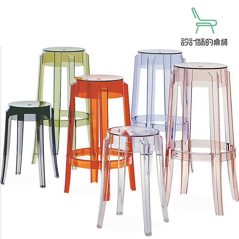 Designer Chair Transparent Chair Acrylic Bar Chair Bar Stool Simple Stylish Creative Plastic High Chair Stool