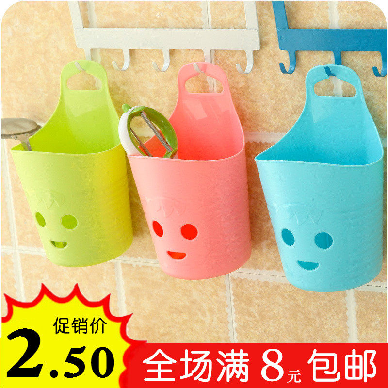 Multipurpose wall-mounted smiley face Superimposed Containing Basket Bathroom BASKET PLASTIC DEBRIS STORAGE BASKET DRAIN HANGING BASKET