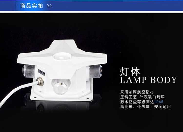 LED point light source cross star light outdoor waterproof wall lamp wall decoration spotlight villa exterior wall landscape lighting