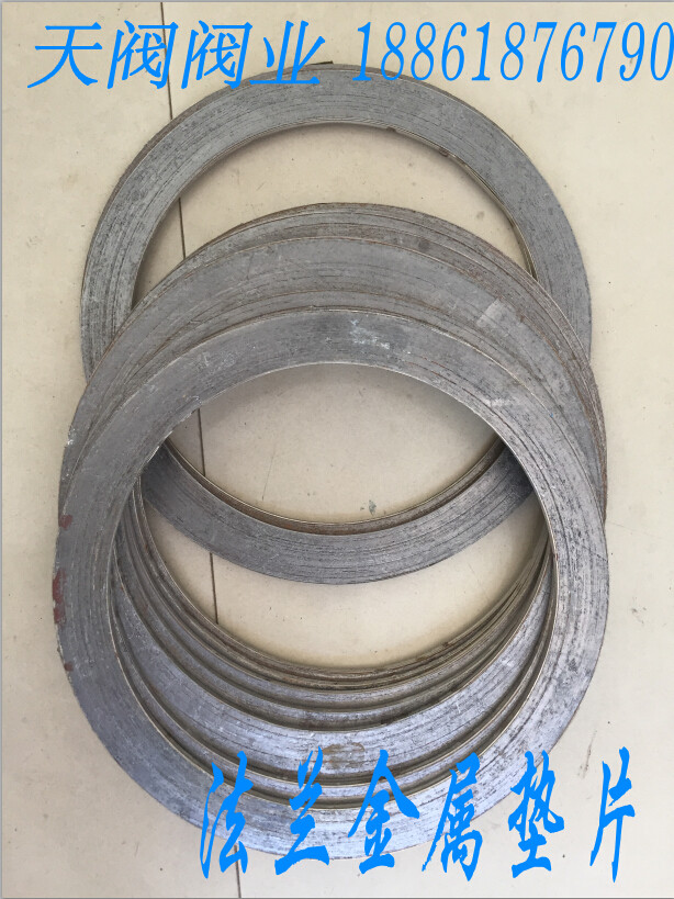 Manufacturer direct selling metal flange gasket metal winding gasket high temperature flange sealing pad DN15 -DN700 - Taobao