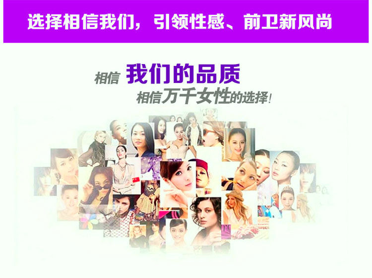 Slip sexy - Ref 648706 Image 18