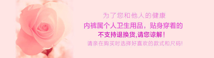 Slip sexy - Ref 648706 Image 21