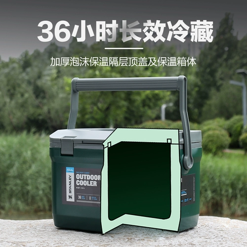 Портативная сумка-холодильник, портативный морозильник, ведро для льда для кемпинга