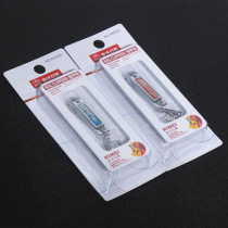 Japan-U.S. Nails Cut High-end Boutique Fingernail Knife Plastics Suction INDEPENDENT PACKAGING NAIL CLIPPERS RMA605EA