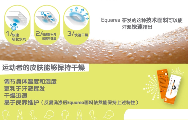 Débardeur sport pour homme - Ref 2023239 Image 20