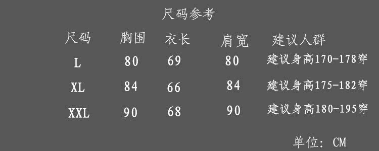 Débardeur sport pour homme - Ref 2023239 Image 23