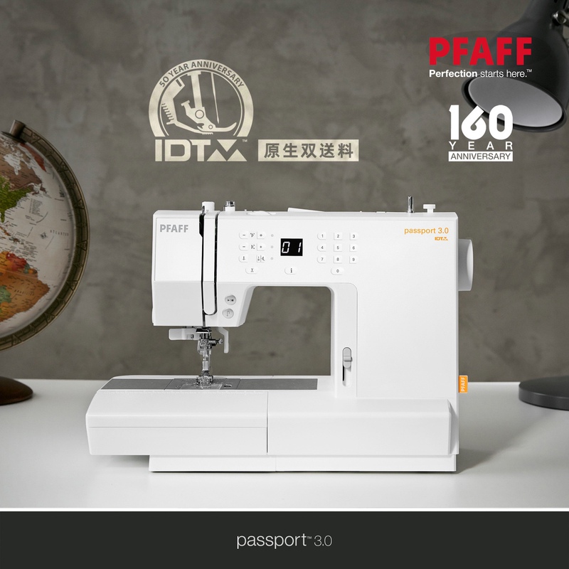 Pfaff Original Double-Feed Sewing Machine Passport 3.0/2.0 Traveler [Tailor Apu]