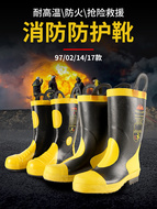 giày ủng cao su Giày chữa cháy Giày chiến đấu được chứng nhận 3C Giày bảo hộ tấm thép chịu nhiệt độ cao và chống đâm thủng 97 kiểu 02 kiểu 14 kiểu giày chữa cháy ủng chống trơn trượt ủng cao su bảo hộ