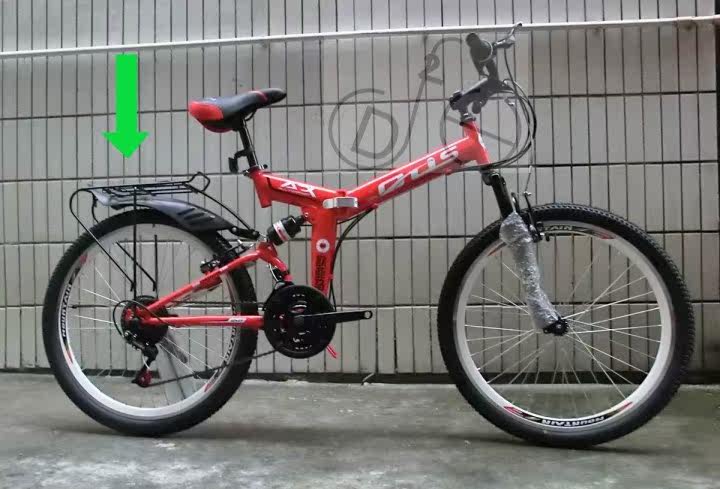 Porte-bagages pour vélo - Ref 2412516 Image 4