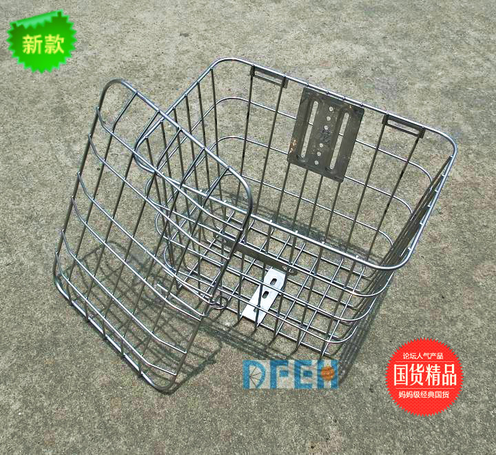 Panier pour vélo en métal - Ref 2266904 Image 3