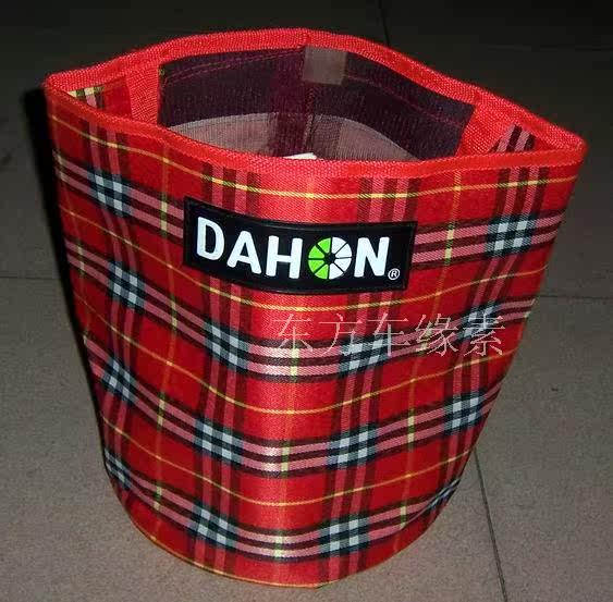 Panier pour vélo en toile - Ref 2260159 Image 4