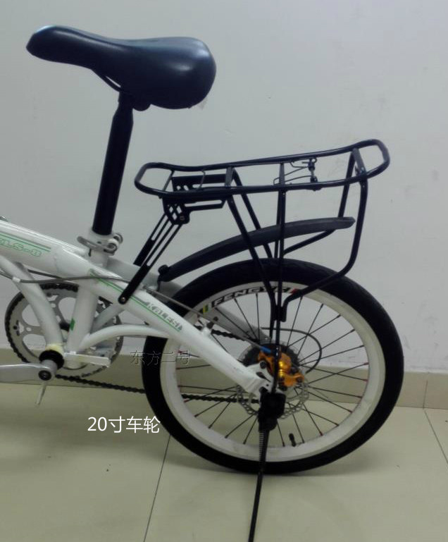 Porte-bagages pour vélo HBBKT - Ref 2412853 Image 8