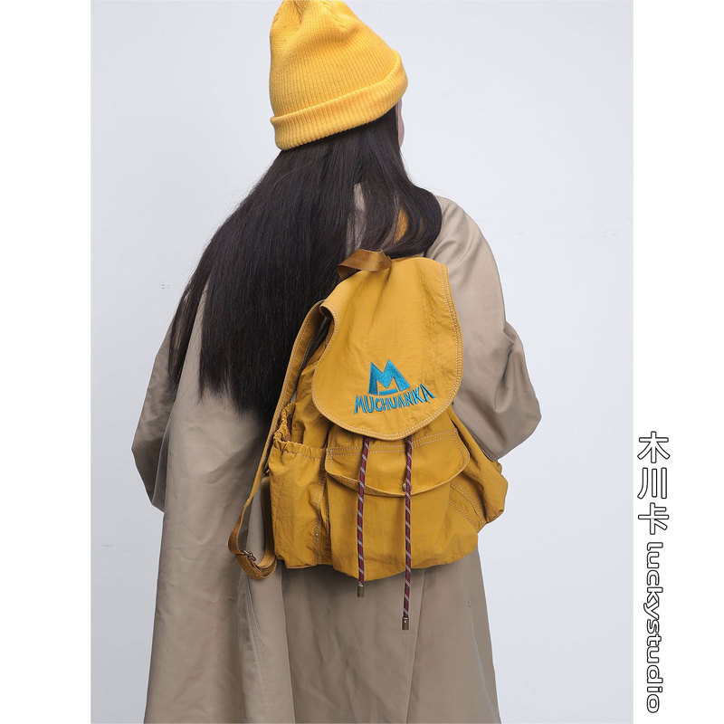 Mukawa Ka Original Backpack for Travel, Lightweight, Large-Capacity School Bag, Light Outdoor Bag, Backpack for Women, 2026 New Model