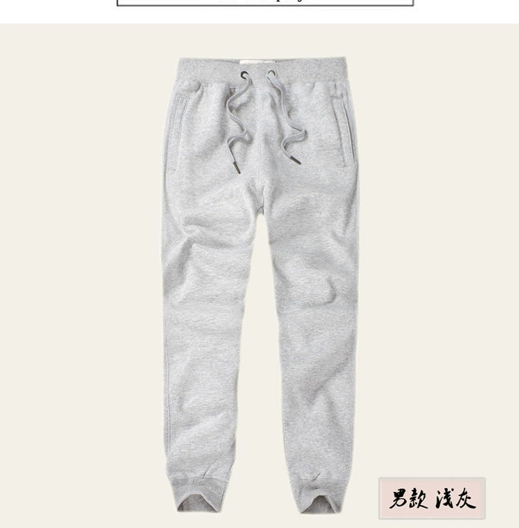 Quần nam, chân, thể thao, cotton, nam, nam, miệng, thủy triều, mập, cộng với kích thước, quần âu Harlan, cộng với nhung dày quần jogger nam cao cấp