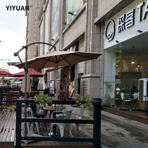 Outdoor commercial parasolar parasolar parasolar outdoor advertising parachute folding sand beach 2 7 m banana umbrella