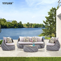 Outdoor casual vine aluminum alloy sofa courtyard garden open outdoor terrace sunrise room balcony vinechair combination