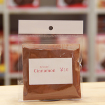  Ground Cinnamon in bulk Cinnamon powder seasoning