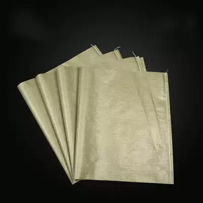 1 2x1 5 big moving decoration garbage gray standard large size woven bag snakeskin bag moving home bag sandbag sandbag wholesale