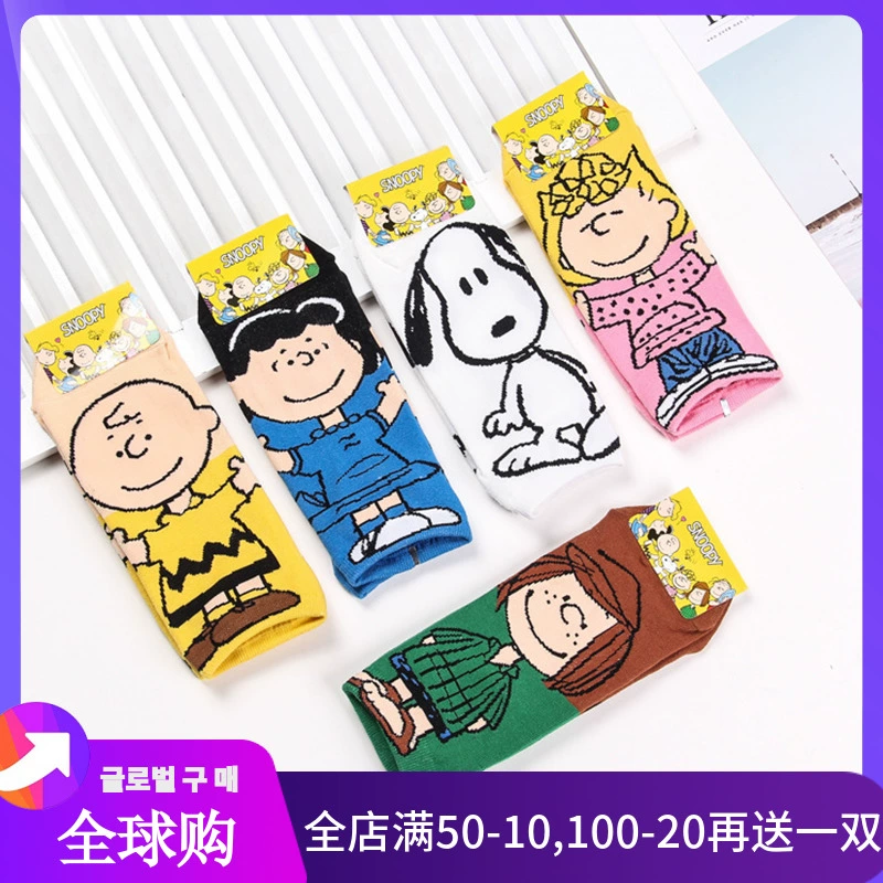 Hàn Quốc đích thực Snoopy SNOOPY phim hoạt hình vớ bông cô gái vớ mùa xuân mới Dongdaemun mua sắm - Vớ bông