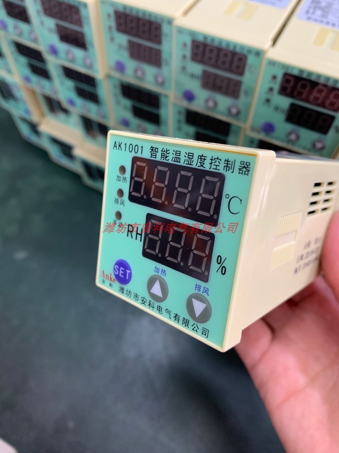 Weifang Anke AK1001 intelligent temperature and humidity controller high voltage cabinet new energy heater guide rail dehumidification device