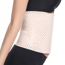 The buckle-adjustable breathable belt adjusts the belly and belly belt for both men and women