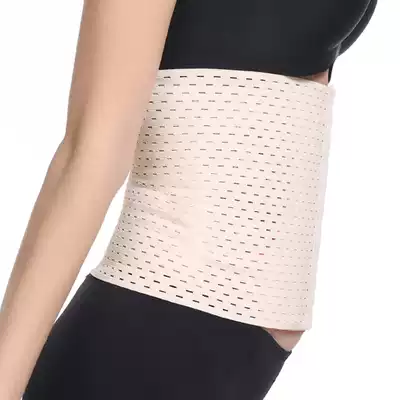 Breasted adjustable breathable corset belt Adjustable belly corset belt unisex