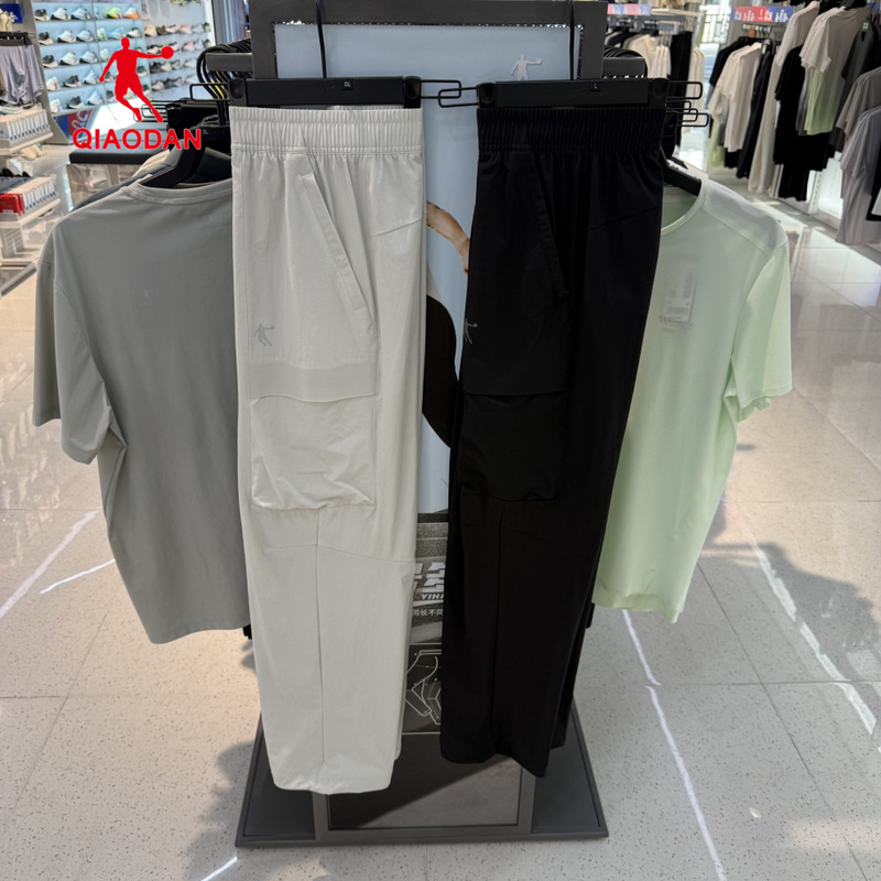 Jordan Men's Woven Long Pants 2026 Summer New Sports Ice-Feel Stretchy Pants Same Style as in the Mall Qdbyk3263214
