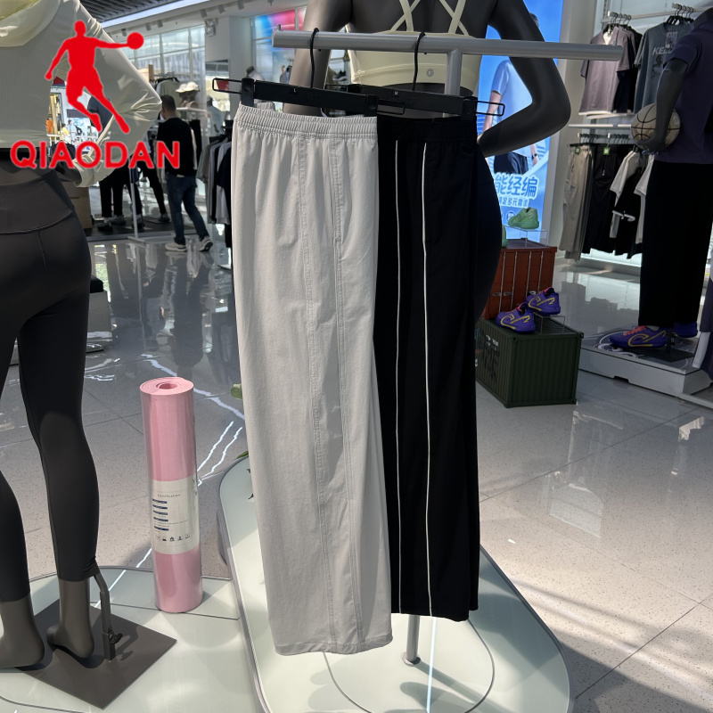 Jordan 2026 Summer Women's Woven Nine-Point Pants with Elastic Cuffs, Quick-Dry, Ice-Feel, Single-Layer Sports Trousers Qdeyk2262007B