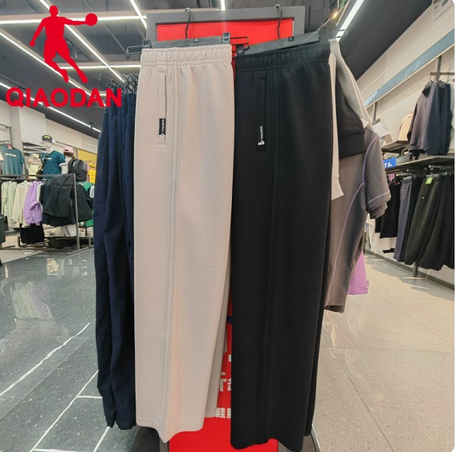 Jordan Men's 2026 Winter New Knitted Casual Loose Fit Thickened Sports Pants Qdakl3264026B Jordan Men's 2026 Winter New Knitted Casual Loose Fit Thickened Sports Pants Qdakl3264026B