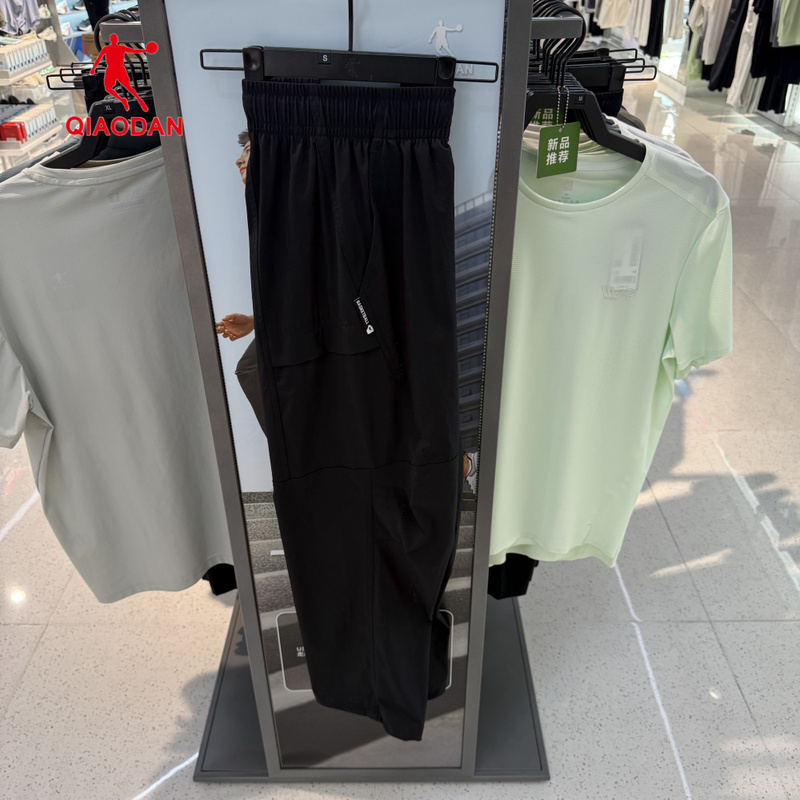 Jordan Woven Long Pants for Men 2026 Summer Breathable Quick-Dry Loose Ice-Feel Basketball Sports Pants Qdayk3263183